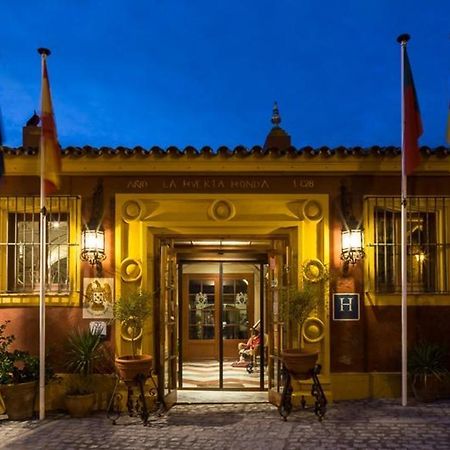 Hotel Huerta Honda Zafra Εξωτερικό φωτογραφία