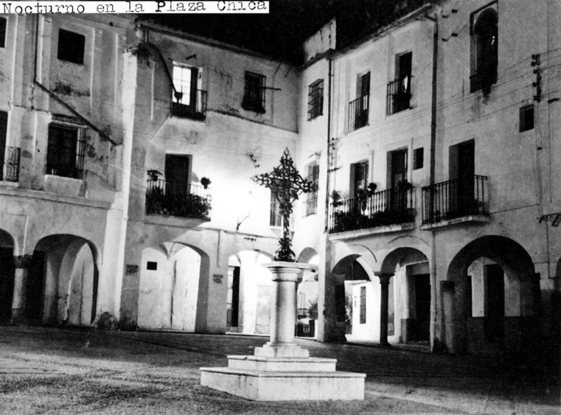 Hotel Huerta Honda Zafra Εξωτερικό φωτογραφία